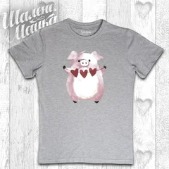 Свинка с сердцами Акварель